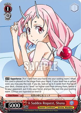 Image of A Sudden Request, Shuna (SR) (TSK/S101-E051S SR) - That Time I Got Reincarnated as a Slime Vol.3