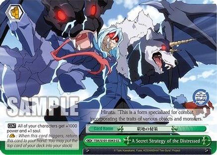 Image of A Secret Strategy of the Distressed (TSK/S101-E043 CC) - That Time I Got Reincarnated as a Slime Vol.3