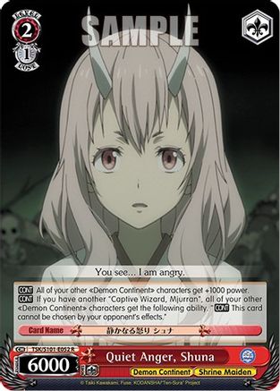 Image of Quiet Anger, Shuna (TSK/S101-E052 R) - That Time I Got Reincarnated as a Slime Vol.3