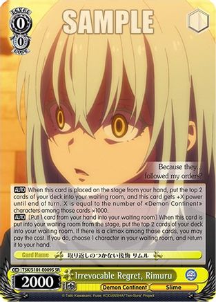 Image of Irrevocable Regret, Rimuru (SR) (TSK/S101-E009S SR) - That Time I Got Reincarnated as a Slime Vol.3