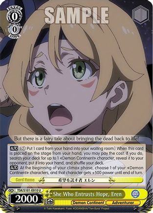 Image of She Who Entrusts Hope, Eren (TSK/S101-E010 U) - That Time I Got Reincarnated as a Slime Vol.3