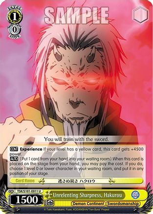 Image of Unrelenting Sharpness, Hakurou (TSK/S101-E011 U) - That Time I Got Reincarnated as a Slime Vol.3