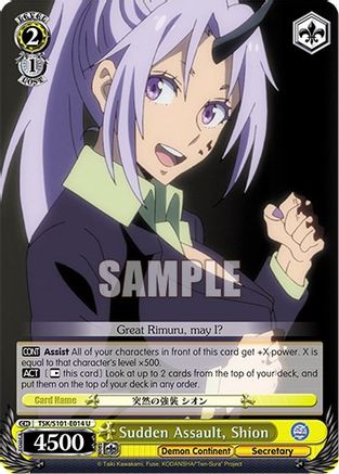 Image of Sudden Assault, Shion (TSK/S101-E014 U) - That Time I Got Reincarnated as a Slime Vol.3