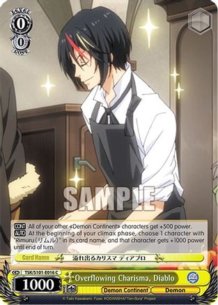 Image of Overflowing Charisma, Diablo (TSK/S101-E016 C) - That Time I Got Reincarnated as a Slime Vol.3