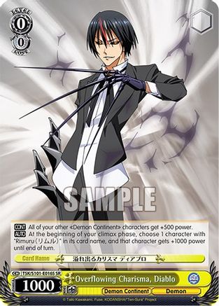 Image of Overflowing Charisma, Diablo (SR) (TSK/S101-E016S SR) - That Time I Got Reincarnated as a Slime Vol.3