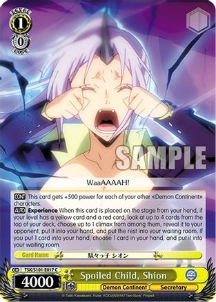 Image of Spoiled Child, Shion (TSK/S101-E017 C) - That Time I Got Reincarnated as a Slime Vol.3