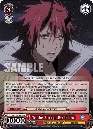 Image of To the Strong, Benimaru (TSK/S101-E054 R) - That Time I Got Reincarnated as a Slime Vol.3