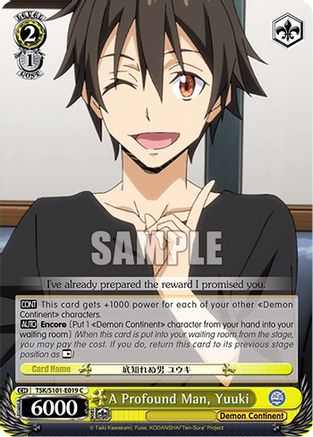 Image of A Profound Man, Yuuki (TSK/S101-E019 C) - That Time I Got Reincarnated as a Slime Vol.3