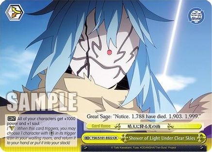 Image of Shower of Light Under Clear Skies (TSK/S101-E022 CR) - That Time I Got Reincarnated as a Slime Vol.3