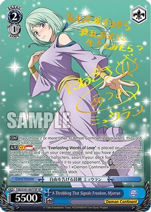 Image of A Throbbing That Signals Freedom, Mjurran (SP) (TSK/S101-E077SP SP) - That Time I Got Reincarnated as a Slime Vol.3