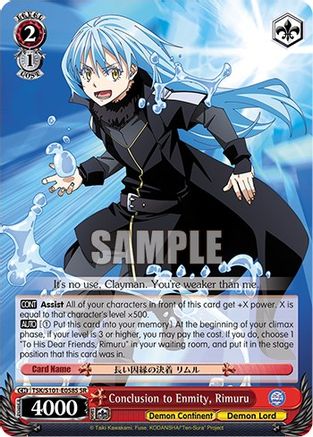 Image of Conclusion to Enmity, Rimuru (SR) (TSK/S101-E058S SR) - That Time I Got Reincarnated as a Slime Vol.3