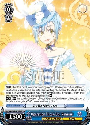 Image of Operation Dress-Up, Rimuru (SR) (TSK/S101-E079S SR) - That Time I Got Reincarnated as a Slime Vol.3