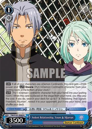 Image of Ardent Relationship, Youm & Mjurran (TSK/S101-E080 R) - That Time I Got Reincarnated as a Slime Vol.3