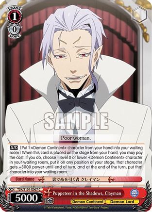Image of Puppeteer in the Shadows, Clayman (TSK/S101-E067 C) - That Time I Got Reincarnated as a Slime Vol.3