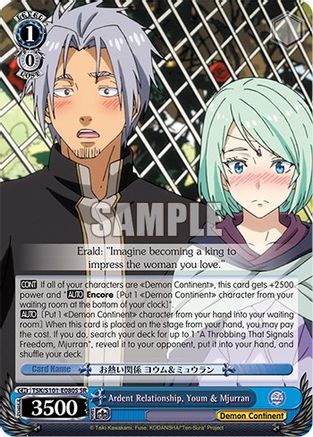 Image of Ardent Relationship, Youm & Mjurran (SR) (TSK/S101-E080S SR) - That Time I Got Reincarnated as a Slime Vol.3