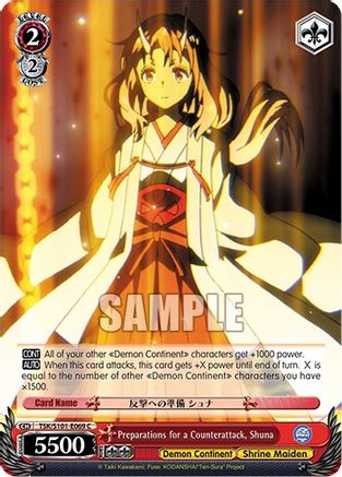 Image of Preparations for a Counterattack, Shuna (TSK/S101-E069 C) - That Time I Got Reincarnated as a Slime Vol.3