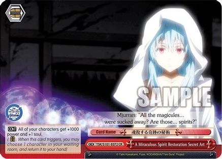 Image of A Miraculous Spirit Restoration Secret Art (TSK/S101-E072 CR) - That Time I Got Reincarnated as a Slime Vol.3