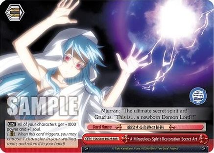 Image of A Miraculous Spirit Restoration Secret Art (RRR) (TSK/S101-E072R RRR) - That Time I Got Reincarnated as a Slime Vol.3