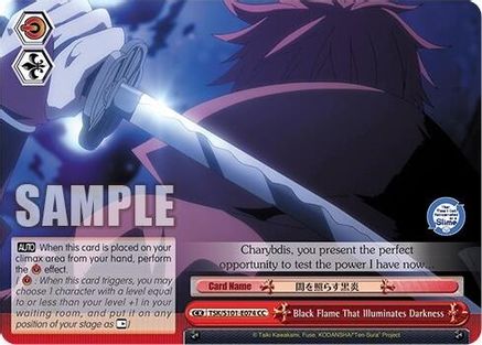 Image of Black Flame That Illuminates Darkness (TSK/S101-E074 CC) - That Time I Got Reincarnated as a Slime Vol.3