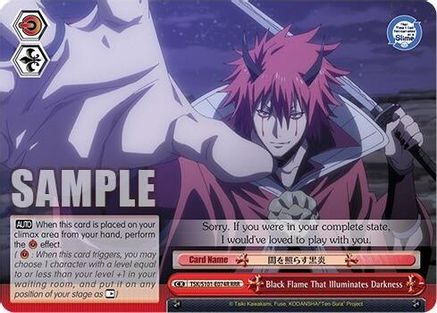 Image of Black Flame That Illuminates Darkness (RRR) (TSK/S101-E074R RRR) - That Time I Got Reincarnated as a Slime Vol.3