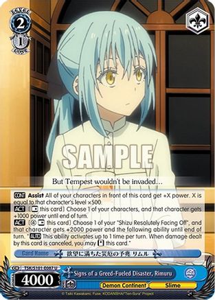 Image of Signs of a Greed-Fueled Disaster, Rimuru (TSK/S101-E087 U) - That Time I Got Reincarnated as a Slime Vol.3