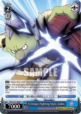 Image of A Unique Fighting Style, Gobta (TSK/S101-E088 U) - That Time I Got Reincarnated as a Slime Vol.3