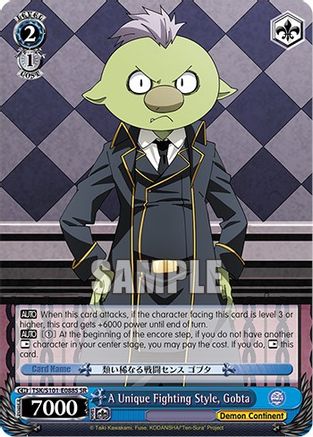Image of A Unique Fighting Style, Gobta (SR) (TSK/S101-E088S SR) - That Time I Got Reincarnated as a Slime Vol.3