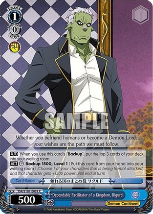 Image of Dependable Facilitator of a Kingdom, Rigurd (TSK/S101-E092 C) - That Time I Got Reincarnated as a Slime Vol.3