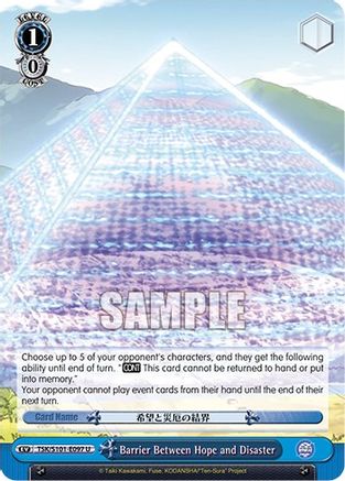 Image of Barrier Between Hope and Disaster (TSK/S101-E097 U) - That Time I Got Reincarnated as a Slime Vol.3