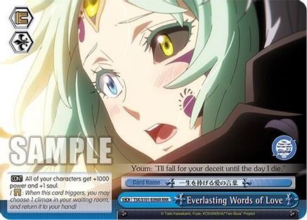 Image of Everlasting Words of Love (RRR) (TSK/S101-E098R RRR) - That Time I Got Reincarnated as a Slime Vol.3