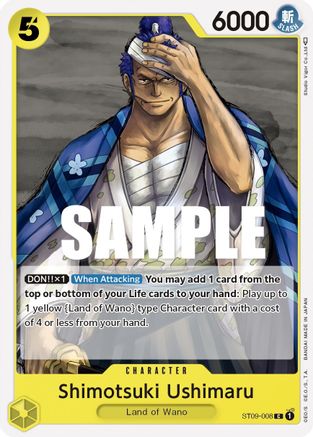 Image of Shimotsuki Ushimaru (ST09-008) - Starter Deck 9: Yamato