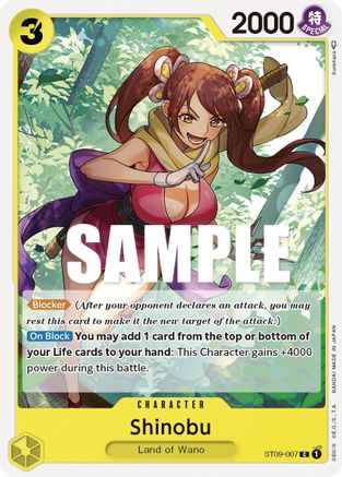 Image of Shinobu (ST09-007) - Starter Deck 9: Yamato