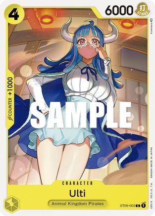 Image of Ulti (ST09-003) - Starter Deck 9: Yamato
