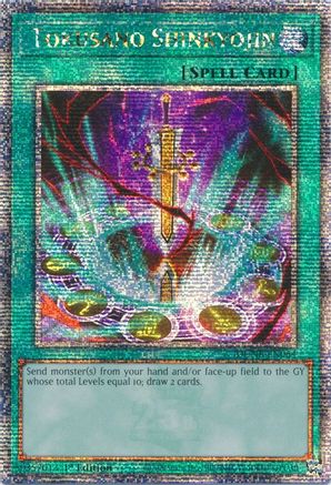 Image of Tokusano Shinkyojin (Quarter Century Secret Rare) (DUNE-EN064) - Duelist Nexus 1st Edition