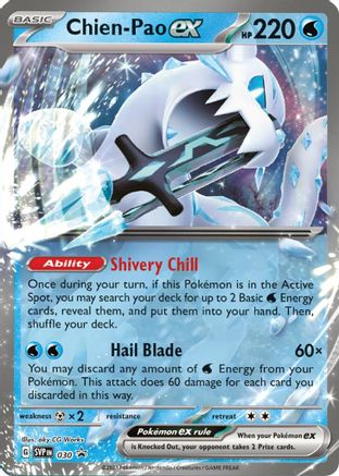 Image of Chien-Pao ex 030  - Holofoil SV Scarlet & Violet Promo Cards - Promo