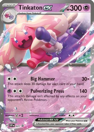 Image of Tinkaton ex 031  - Holofoil SV Scarlet & Violet Promo Cards - Promo