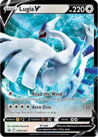 Image of Lugia V SWSH301  - Holofoil SWSH Sword & Shield Promo Cards - Promo