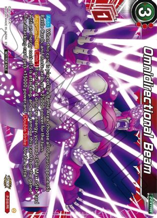 Image of Omnidirectional Beam (P-518) - Promotion Cards Foil