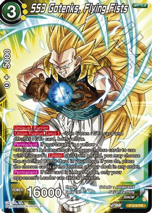 Image of SS3 Gotenks, Flying Fists (P-519) - Promotion Cards Foil