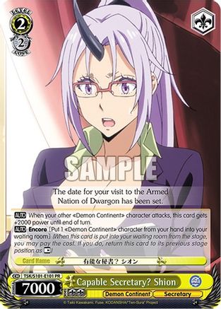 Image of Capable Secretary? Shion (TSK/S101-E101) - That Time I Got Reincarnated as a Slime Vol.3