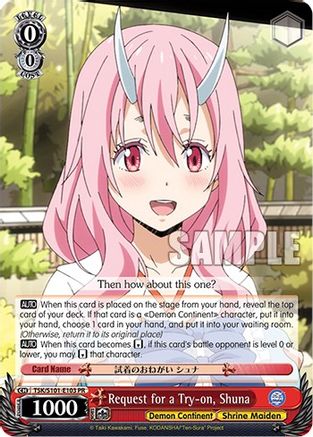 Image of Request for a Try-on, Shuna (TSK/S101-E103) - That Time I Got Reincarnated as a Slime Vol.3