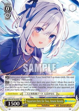 Image of Aquarium Date for Two, Amane Kanata (HOL/W104-E001 RR) - hololive production Vol.2