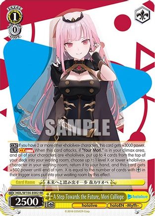 Image of A Step Towards the Future, Mori Calliope (HOL/W104-E002 RR) - hololive production Vol.2