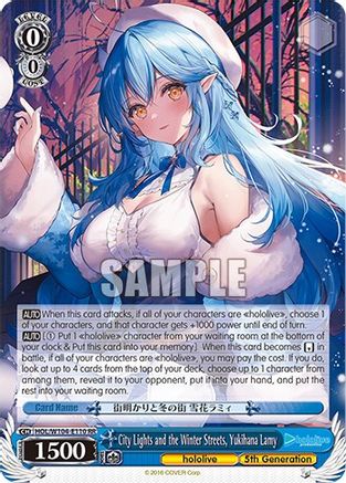 Image of City Lights and the Winter Streets, Yukihana Lamy (HOL/W104-E110 RR) - hololive production Vol.2