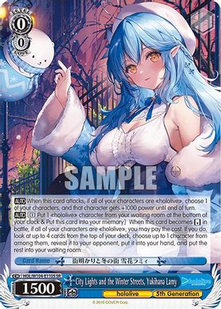 Image of City Lights and the Winter Streets, Yukihana Lamy (SR) (HOL/W104-E110S SR) - hololive production Vol.2