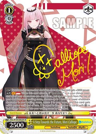 Image of A Step Towards the Future, Mori Calliope (SP) (HOL/W104-E002 SP) - hololive production Vol.2