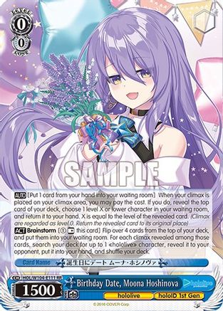 Image of Birthday Date, Moona Hoshinova (HOL/W104-E111 RR) - hololive production Vol.2