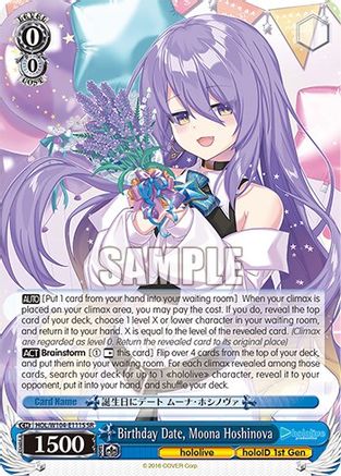 Image of Birthday Date, Moona Hoshinova (SR) (HOL/W104-E111S SR) - hololive production Vol.2