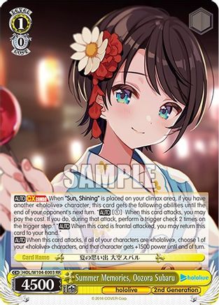 Image of Summer Memories, Oozora Subaru (HOL/W104-E003 RR) - hololive production Vol.2