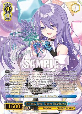 Image of Birthday Date, Moona Hoshinova (SSP) (HOL/W104-E111SSP SSP) - hololive production Vol.2